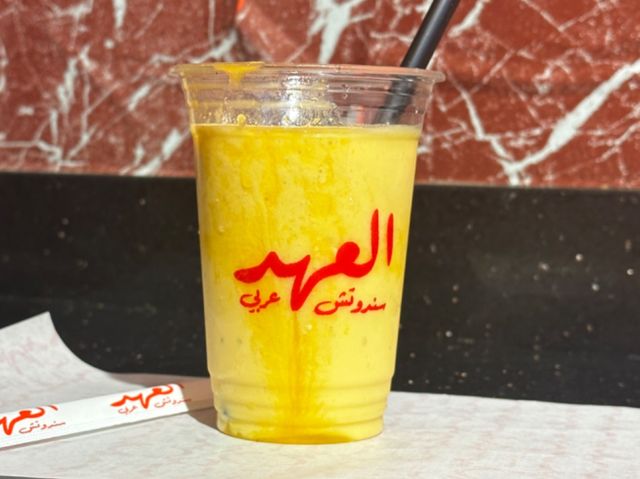 Mango Yogurt