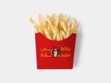 Fries