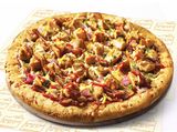 Shish Tawook Pizza