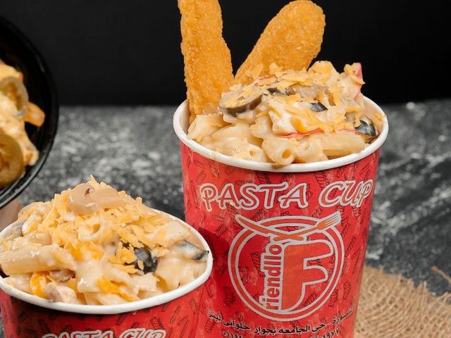 Cheese Cordon Cup