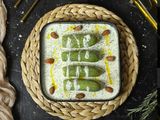 lebani Zucchini