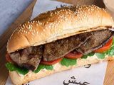 Medium Grilled Liver Sandwich