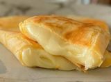 Syrian Mix Cheese