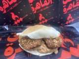 Foul Falafel Sandwich