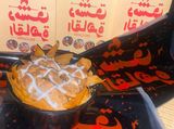 Chicken Shawerma Fatteh