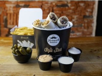 سطل شاورما شنب 16 ميني صاج