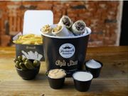 سطل شاورما شنب 16 ميني صاج