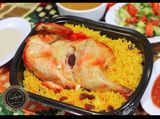 1/2 Spicy Biryani Chicken