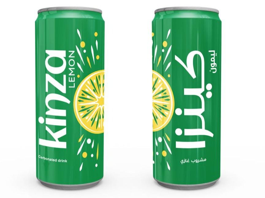 كينزا ليمون 