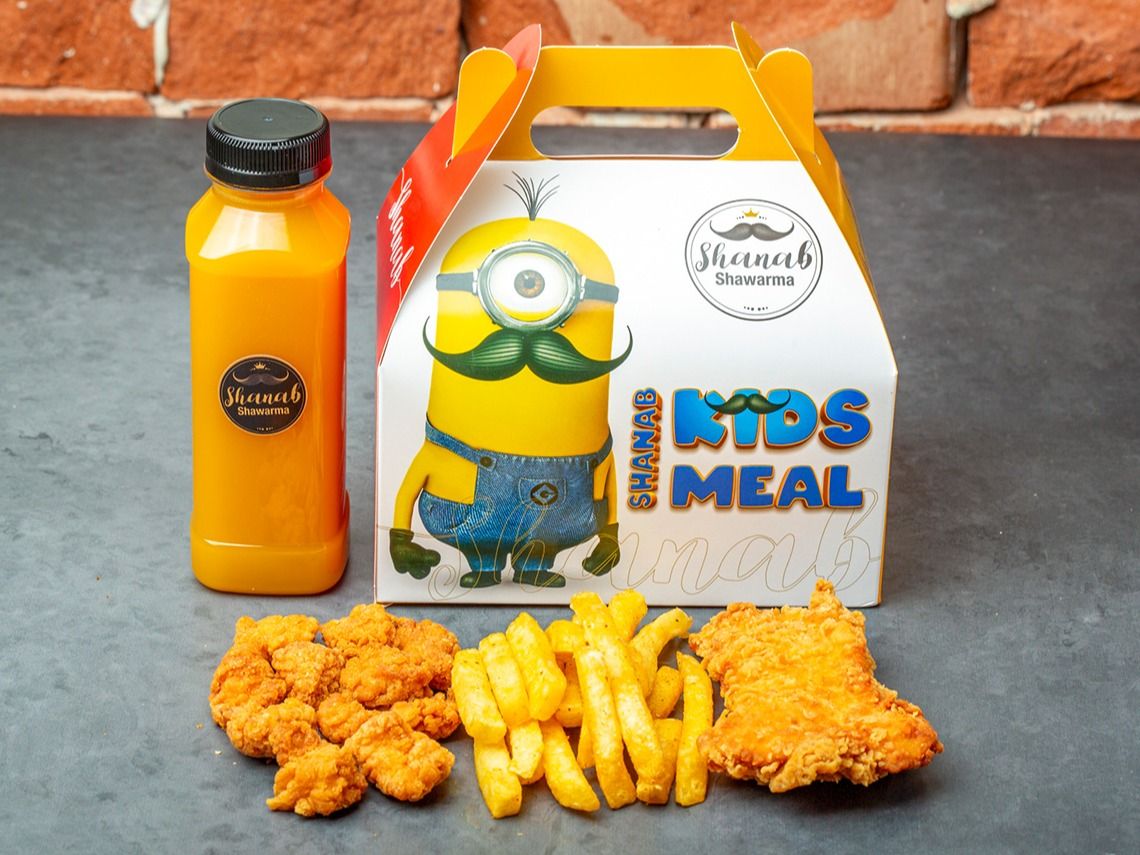 وجبه اطفال شنب