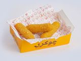 Small Mozzarella Sticks