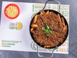 Red Sauce Pasta With Minced Meat