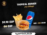 Tropical Chicken Burger Combo - 200 Gm Offer