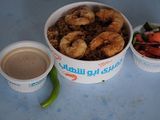 Large Shrimp Rice Platter