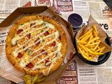 Al Hareef Pizza Offer