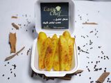 Potato wedges