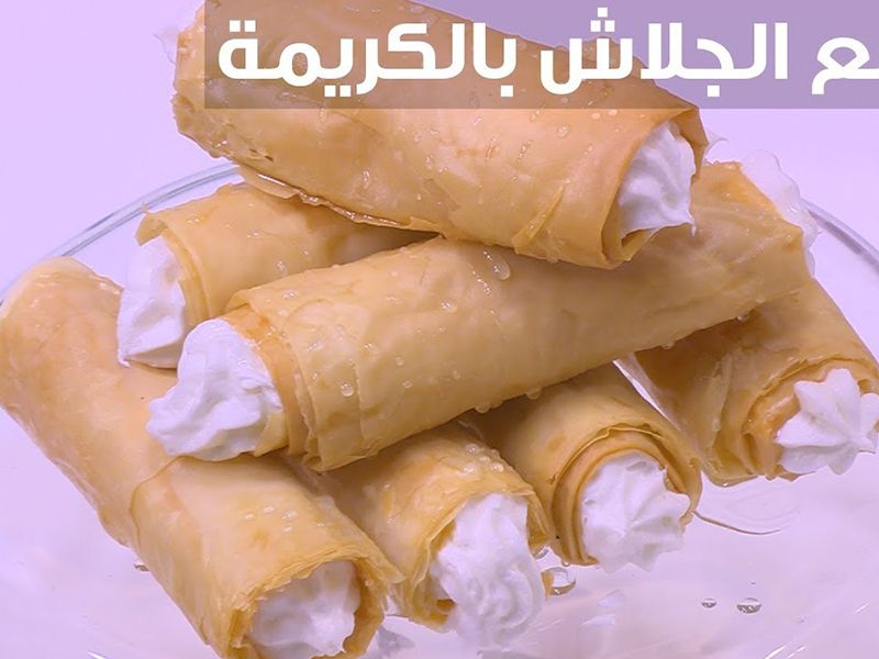 Cream Golash