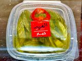 Pickled Cucumbers