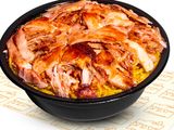 1 Kilo Chicken shawerma