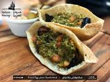 Eggplant Sandwich