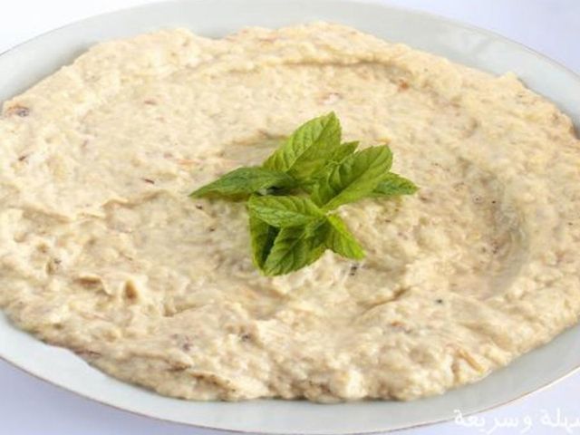 Baba Ghanoush Salad