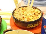 Pasta With Shish Tawook