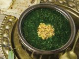 Molokhia Dish