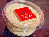 Tahini