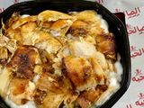 Crispy Chicken Fatteh
