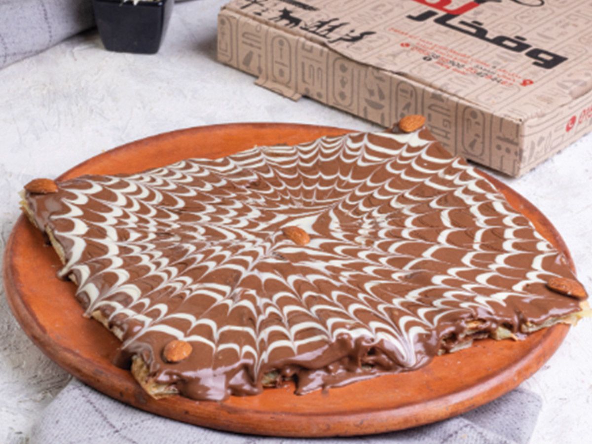 Nutella pie
