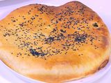Meat Shawerma Pie