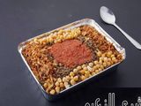Mega Foil Koshary Box - Square
