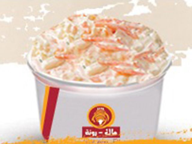 Coleslaw Salad