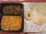 Alexandrian Liver With Bechamel Meal