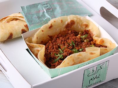 منيو التوصيل من كرك غلام في حي الصاروج طلبات