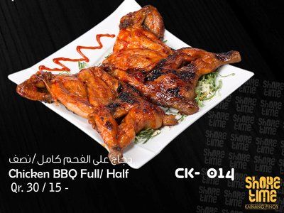 Sea Time Menu For Delivery In Al Bidda Talabat