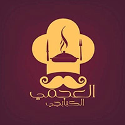 Kababgy Al Agami logo