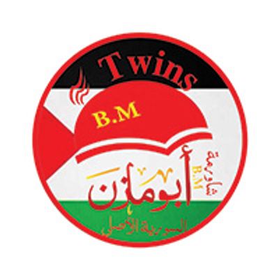 Twins Abo Mazen logo
