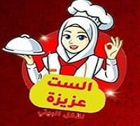 Elset Aziza Lel Akl Elbeety logo