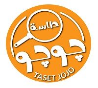 Taset Jojo logo