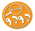 Taset Jojo logo