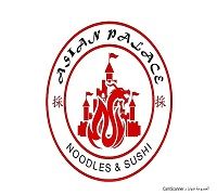 Asian Palace logo