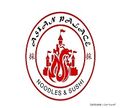 Asian Palace logo