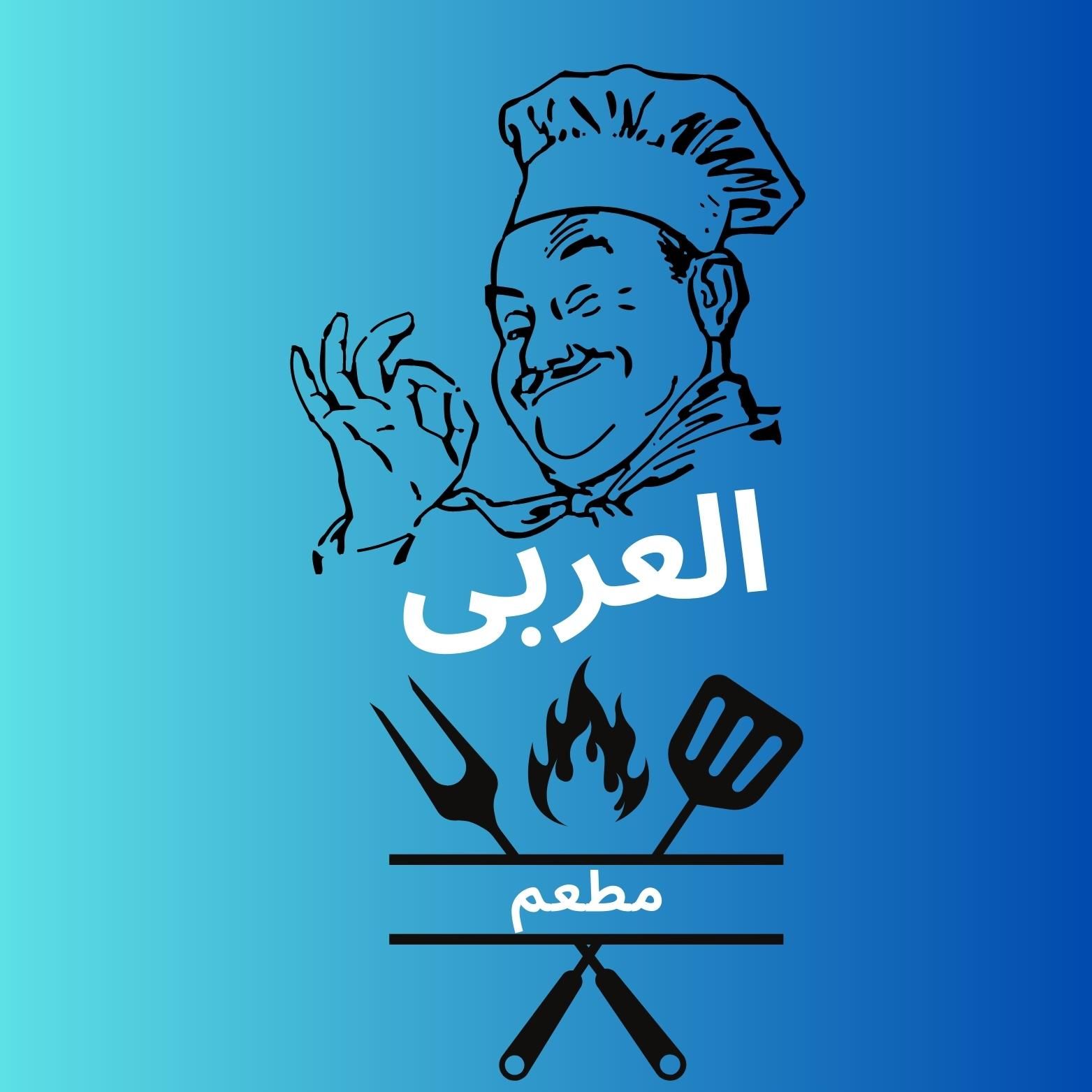 Al-Araby logo