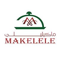 Makelele Restaurant