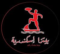 Pizza Eskandria logo