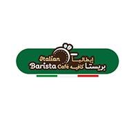 Italian Barrista Cafe
