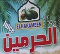 ELHARAMEEN JUICES logo