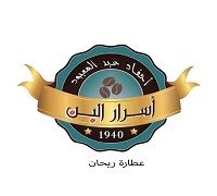 3etaret Rehan logo