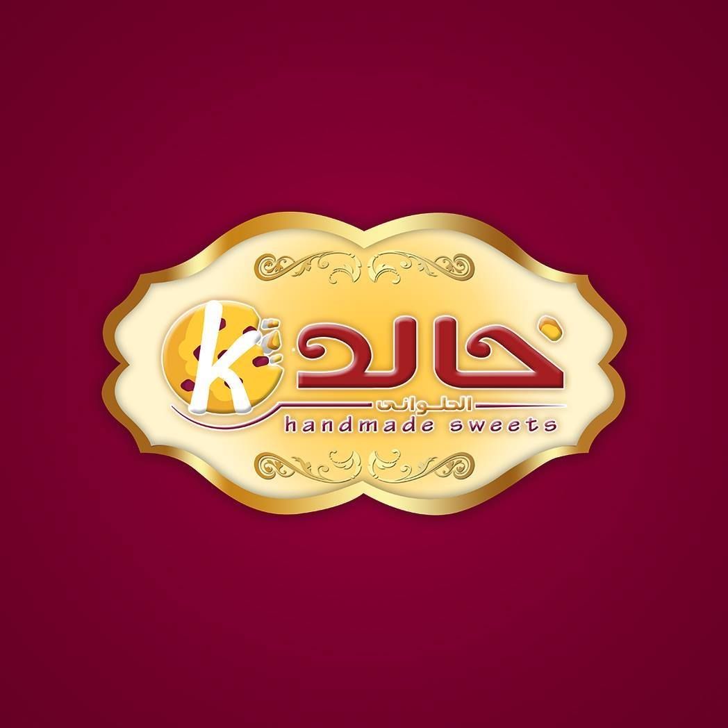 Khaled El Halwany logo